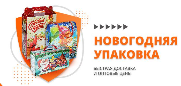 Канцтовары